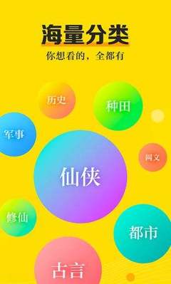 爱博APP官方网站